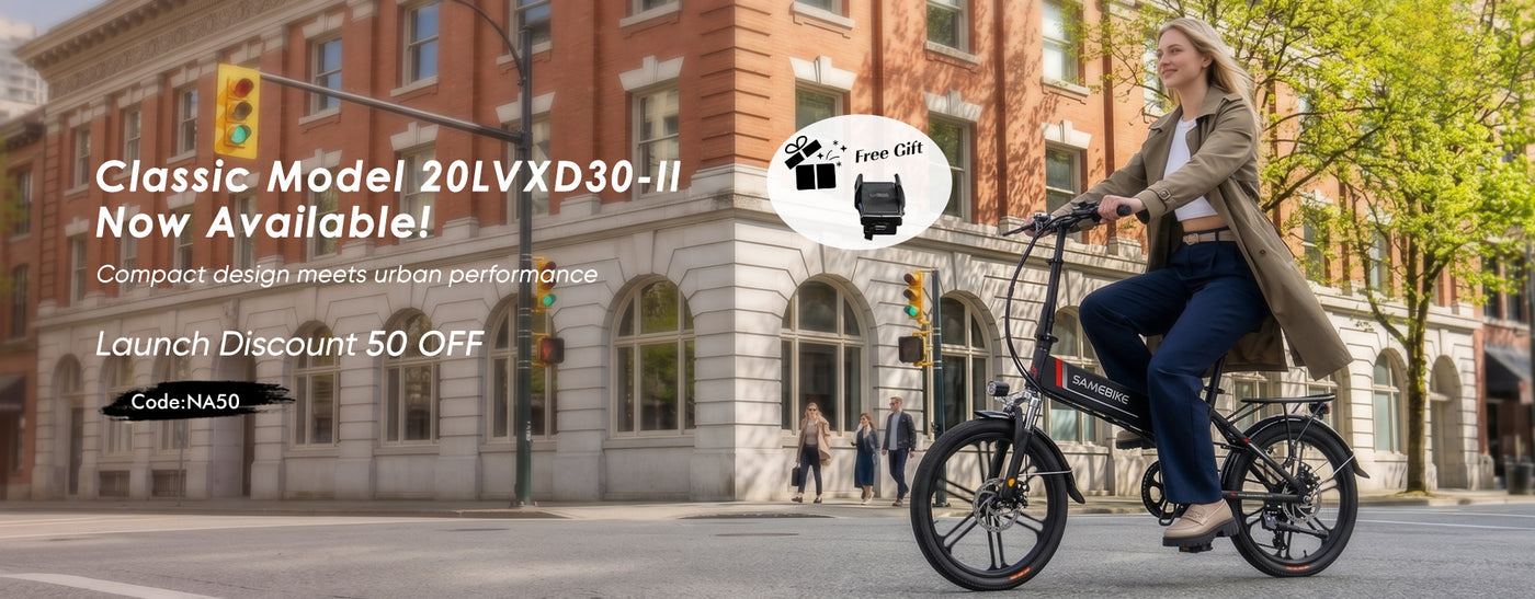 SAMEBIKE CA: Your Destination for High-Quality Electric | SAMEBIKE CA
